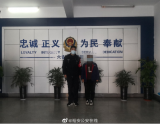 六安一女子在抖音号捏造大嫂与邻居搞“破鞋”被行拘
