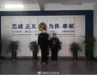 六安一女子在抖音號捏造大嫂與鄰居搞“破鞋”被行拘