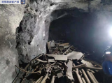 45人被追责问责！山东栖霞金矿重大爆炸事故调查处理结果公布