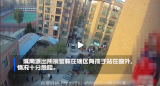 六安：“话痨”民警化身知心哥哥 拉回跳楼学生