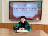 合肥市大西门幼儿园教育集团召开新学期行政扩大例会
