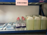 肥西縣城管局：織牢疫情防控網，平平安安過大年