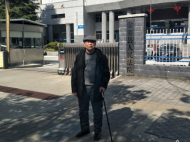 金寨82歲老教師蒙冤30多年申請國家賠償，法院昨開聽證會：補償數額差距太大，協商起來很難