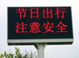 返程车辆流量大 安徽高速10个入口封闭
