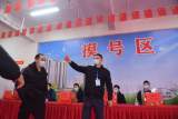 新春大礼沉甸甸 回迁居民笑开颜