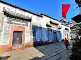 祁门：东街历史文化街区美丽“蝶变” 