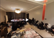  滁州：賭資28萬！這個流動賭場被端  35人被抓