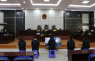 利用論壇要挾恐嚇、敲詐他人 袁家厚等9人涉惡案在六安依法宣判