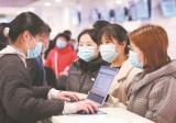 2021国际妇女节：女性背负世界重担，如何呵护“她力量”