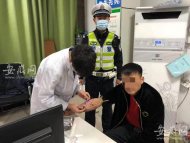 阜陽一醉酒男子在行車道內無意攔下了醉駕司機  一人被罰一人被刑事立案
