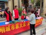 平橋鄉振華社區：文明城市靠大家 文明祭掃你我他
