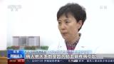 第22个全国爱耳日丨助力听力康复 人人享有听力健康