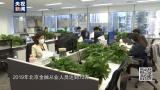 调查显示：我国有效发明专利产业化率为34.7%