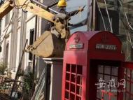 合肥科學(xué)島路與井崗路交口一“違建”將變身生態(tài)停車場