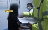阜陽：女子醉駕撞車被抓拒絕民警拍照  嫌“男生P圖差得很”