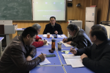 马鞍山市博望区地理学科专题研讨活动在薛镇初中举行