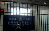 因琐事争执掐死近40年发妻  庐江一老汉被控故意杀人罪受审