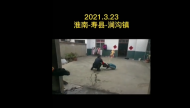 液化氣罐噴起熊熊火焰  壽縣公安派出所副所長緊急處置