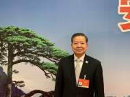 全國人大代表、中國工程院院士袁亮：  推進長三角聯手打造具有國際影響的一流大學和學科