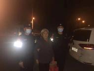 88歲老太迷路   合肥警方幫其找到家人