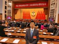 ?全國兩會｜全國政協(xié)委員許禮進： “揭榜掛帥”制度需完善關(guān)鍵技術(shù)攻關(guān)