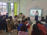 家园共育，从心出发——合肥市龙祥家园幼儿园召开春季学期家长会活动