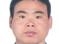 歙縣一鄉黨委書記不幸被害身亡 警方發布懸賞通告