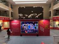 安徽醫(yī)科大學(xué)抗擊新冠肺炎疫情專題展開幕  市民可“云訪問” 抗疫歷程