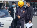 宿州：租借车辆后抵押给他人 涉嫌诈骗被刑拘
