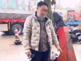 南陵一男子盗窃轮毂 竟为种花