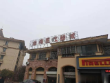 安巢城管：拆除违规户外广告，维护城市立面整洁