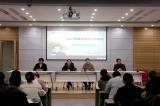 合肥理工学校召开学生资助工作专题会议