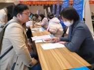 5000岗位！合肥高新区牛年首场校招走进中国科大