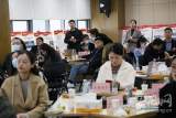 牛年首场 合肥国际人才城举办高新区企业家大学“Si享汇”