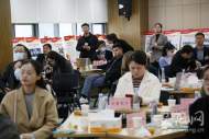 牛年首場 合肥國際人才城舉辦高新區企業家大學“Si享匯”