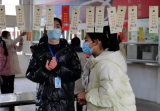 太和六中2021年“我们的节日——元宵节”猜灯谜主题活动