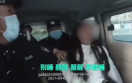 亳州一女子离家轻生  多警联动紧急寻人