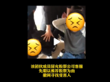 合肥警方摧毁一网络诈骗团伙  押回11名犯罪嫌疑人