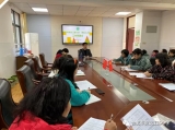 合肥市新安江路小学召开“课后三点半”工作布置会