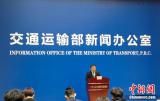 网约车合规查询系统高峰时段每小时查询量超10万次