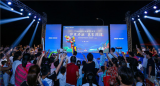 美好向心 悅見生長 | 2021，向上的力量  