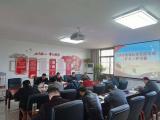 六安市淠河管理处党支部召开支委（扩大）学习会