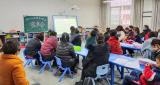 岳西县来榜中心幼儿园召开新学期家长会