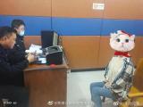 驾驶证吊销期间仍驾车  无为一女子被罚千元