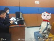 駕駛證吊銷期間仍駕車  無為一女子被罰千元