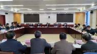 合肥綜合性國(guó)家科學(xué)中心大健康研究院建設(shè)協(xié)商會(huì)召開