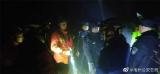 合肥游客深山迷路遇险  两地警民联手星夜救援