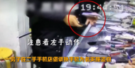 蚌埠一男子變戲法式盜竊 卻被監控拍個正著