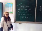 来安县新安镇双塘小学开展教师粉笔字基本功训练