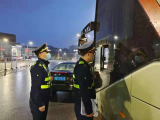 芜湖开展旅游客运车辆专项整治 查处4辆违规旅游客车